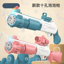 Net Red Blowing Bubble Machine Handheld Gatlin 3 Boys 2022 Pops For Foro Machine Guns Children Toys Electric Girls 6