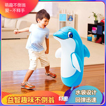 Fun tumbler Inflatable Toy baby Puzzle Fitness Workout kids Children Big Boxing Toys