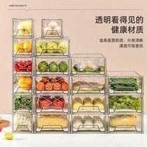 Refrigerator drawer Universal Universal refrigerator fresh-keeping frozen drawer storage box drawer kitchen storage food food