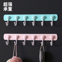 A hook more hangers tile strong sticky hook six hook adhesive hook hanging wall free punch coat hook paste Incognito