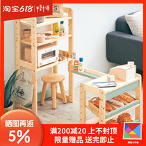 Solid Wood Toy Containing Shelf Childrens Shelf Plotter Bookshelves Childrens Room Containing Cabinets Baby Storage Racks Adjustable