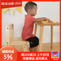 Solid wood children chair backrest small stool Japanese style baby bench short stool kindergarten early to teach small wooden chair for changing shoes stool