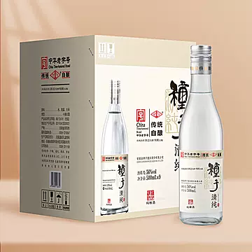 【国企直营】金种子白酒种子清纯56度500mL[60元优惠券]-寻折猪