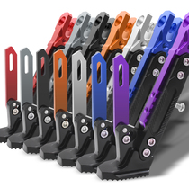 Daquan accessories Tailing Yadi bracket side Emma modified side support accessories New day knife Daquan electric car foot support