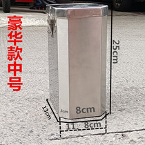 Motorcycle bumper multi-purpose box stainless steel toolbox storage box water cup holder electric express car side box