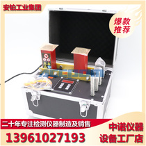 Middle Noor box bearing heater SMBX-2 0 LTW-200 A-26 LTW-200 LY-1 LY-1 shaft sleeve motor shell