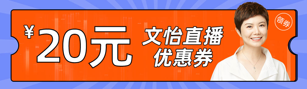 头厨番茄浓汤牛腩面双椒原汤牛肉面刀削面