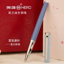 Fountain Pen Students Special Heroes 1210 Special Dark Tips Exchangeable Ink Sacks Ink Children Positze Gift Metal Male Girls Elementary School 3rd Grade Gift Box Fashion Lettergirls Little Wonder Woman