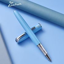 Picasso pen adult practice calligraphy special ink pen fine tip 0-38 men upscale girls retro ink sacks official gift gift-giving elementary school children customize the lettering with the third grade flagship store