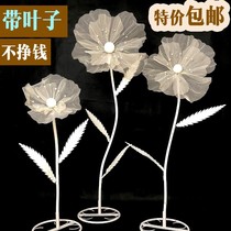 New wedding props road flower wedding stage layout decoration window paper flower silk yarn flower finished silk mesh flower