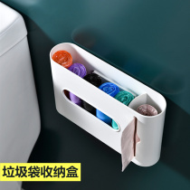 w garbage bag containing box shopping plastic bag toilet containing deviner kitchen containing finishing frame wall-mounted home
