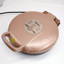 Midea JK30E201 electric baking pan household breakfast machine frying machine deep pan pancake pan automatic power off