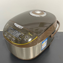 Midea Midea MB-WFS5017TM rice cooker 4L liter 5L smart reservation 2-3-5-6 people