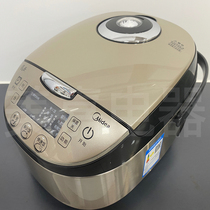 Midea Midea MB-WFS4037 Rice Cooker 4L Turbine Power Round Stove Kettle Fully Intelligent 3-5-6 Persons