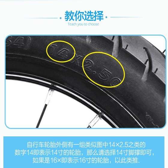 Xidesheng 자전거 스탠드 AD350/RC200 도로 차량 브래킷 해커 380 산악 자전거 주차장에 적합합니다. Xidesheng 자전거 스탠드 AD350/RC200 도로 차량 브래킷 해커 380 산악 자전거 주차장에 적합합니다.