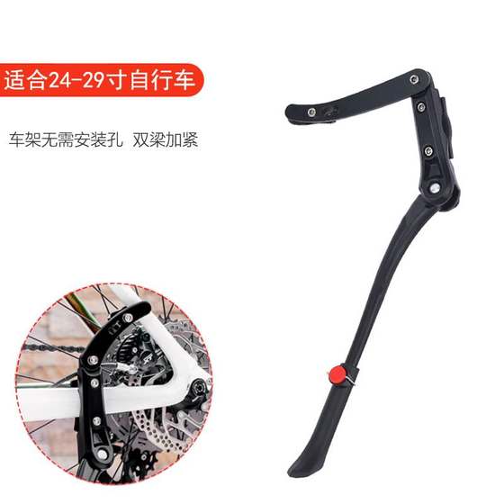 Xidesheng 자전거 스탠드 AD350/RC200 도로 차량 브래킷 해커 380 산악 자전거 주차장에 적합합니다. Xidesheng 자전거 스탠드 AD350/RC200 도로 차량 브래킷 해커 380 산악 자전거 주차장에 적합합니다.