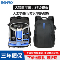 Benro 100 Nostrikers Professional Photography Double Shoulder Bag 2 Camera Single Counter Multi Lens Equipment Large Capacity Backpack
