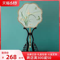 Screen Moon Gust Embroidered Ensemble Fan Su Embroidered Double Face Embroidered Flag Robes Round Fan Retro Hanfu Palace Fan Embroidered Fan