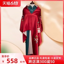 Suembroidered Silk Scarf Upscale Wedding Mom Qipao Shawl Silk Embroidered Silk Towels External to high-end gift