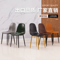 Yunnan Kunming light luxury dining chair Nordic household simple stool leather metal coffee chair hotel makeup chair