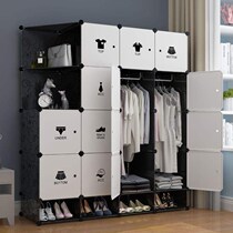 Hard plastic plate large wardrobe thickened adults use storage wardrobe large space to deepen guys bedroom single assembly