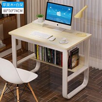 Simple computer desk simple home minimalist office white desk single rectangular computer for table desktop
