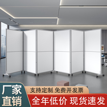 Office mobile screen partition foldable sliding door simple modern factory workshop with wheel movable screen wall