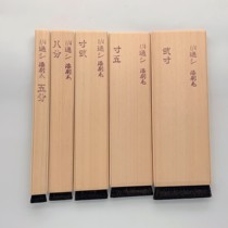 Japanese original imported large lacquer coated with hairbrush exempt from open type 1 4 Great pole upper bareolar field brush