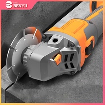 Rechargeable angle grinder polishing machine Wireless grinding machine Multi-function cutting artifact Lithium brushless car polishing machine