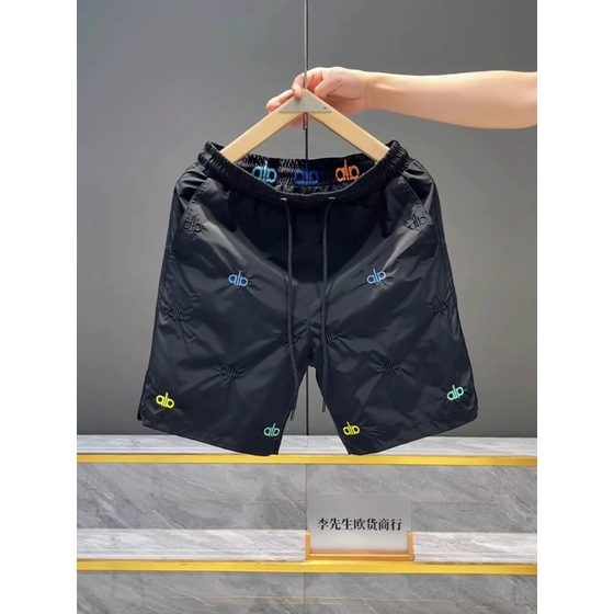 Summer thin quick-drying shorts for men wearing new fashion trendy letter embroidery loose and versatile five-point beach pants
Summer thin quick-drying shorts for men wearing new fashion trendy letter embroidery loose and versatile five-point beach pants