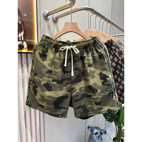 Camouflage shorts men wear loose four-point pants in summer fashion brand high-end straight casual pants men's sports shorts
Camouflage shorts men wear loose four-point pants in summer fashion brand high-end straight casual pants men's sports shorts