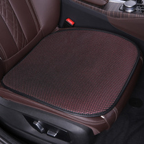 Car cushion air layer three piece single piece single seat cushion without backback four seasons General Motors single front seat mat summer cooler pad