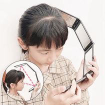 Self-haircut four-sided mirror self-haircut four-sided mirror can see the back of the head the back of the head can be folded