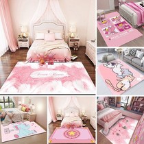 ins Wind heart bedside room layout carpet bedroom girl summer living room covered with cute decorative floor mat