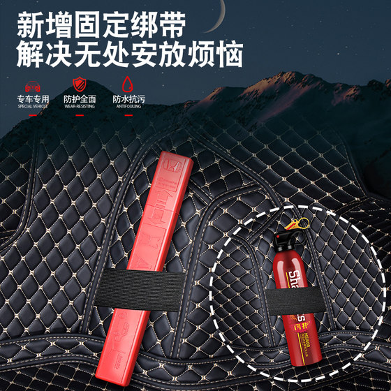 2023 Buick Weilang Pro 트렁크 쿠션 완전히 동봉 된 Weilang Progs 트렁크 쿠션 자동차 인테리어 장식 용품 2023 Buick Weilang Pro 트렁크 쿠션 완전히 동봉 된 Weilang Progs 트렁크 쿠션 자동차 인테리어 장식 용품