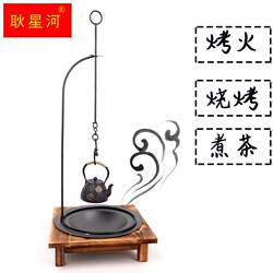 Charcoal rural old-fashioned fire pit heating stove barbecue outdoor indoor grill cast iron carbon fire tea stove