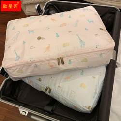 Petit Trouver Animal Park Foldable Travel Clothing Storage Bag Soft Fabric Bag for Luggage