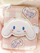 Wallet female cute Japanese girl heart girl small coin purse niche design student multi-card slot Japanese trendy card bag