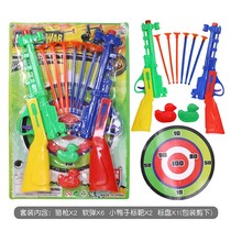 New childrens little boy toy soft bullet suction cup can launch interactive revolver plastic bullet soft egg suction board