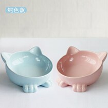 Ceramic Cat Bowl Cat Food Basin Protection Cervical Spine Anti-Overturning Slop Saliva Bowl Small Dog Pet Cat Basin Supplies Dog Bowl