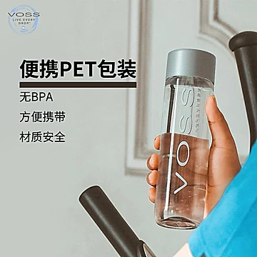 芙丝高锶低钠弱碱矿泉水500ml*24瓶[20元优惠券]-寻折猪