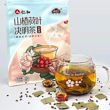 【仁和】荷叶冬瓜决明茶120g[15元优惠券]-寻折猪