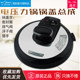 MIDEA 전기 압력 밥솥 액세서리 냄비 뚜껑 12PLS502A/MY-12CS502A 적분 표면 캡 MIDEA 전기 압력 밥솥 액세서리 냄비 뚜껑 12PLS502A/MY-12CS502A 적분 표면 캡