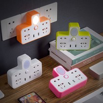 Household Goods Porous Wireless Daily Necessities Mobile Phone Charger Socket Student Small Department Store Home Multifunction U