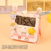 Timer Alarm Clock Dual Use Hour Manager Reminder for Students Self-discipline Learning Specialized Timer