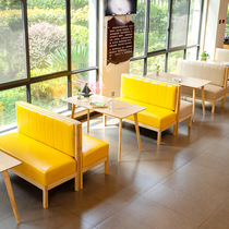 Sofa Card Coffee Shop Coffee Shop Western Restaurant Restaurant Restaurant Cold Drink Restaurant Restaurant Restaurant Co. Ltd.