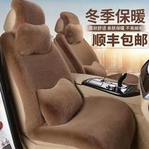 Car cushion winter plush rabbit fur mat warm and thicker wool female short-hair cushion cover