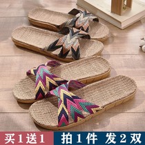Straw slippers home buy linen slippers female summer indoor home office couple home bedroom sandals men