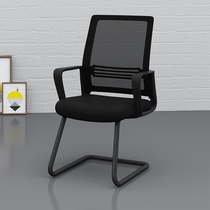 Office chair Bow Chair room Chair for home Students Staff chair mesh Breathable Comfort Backrest Computer Chair