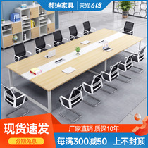 Conference Table Long Table Bench Meeting Room Table And Chairs Combined Reception Desk Office Furniture Small Meeting Table 6 people